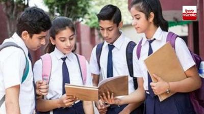 CBSE has released the datesheet of 10th-12th exam news in hindi