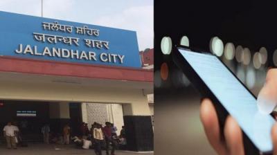  Jalandhar DC Himanshu Agarwal issued new orders News in Hindi