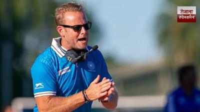 Sjoerd Marijne has been appointed as the new head coach of the Indian women's hockey team