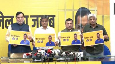 AAP starts campaign for Lok Sabha elections; Named " jail ka jawab vote se'