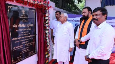 CM nitish foundation stone for the construction of a multi-storey building news in hindi