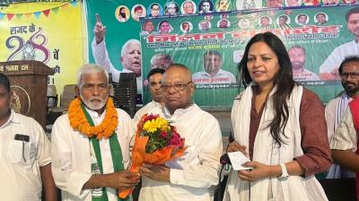 Influenced by the work of Lalu Prasad and Tejaswi, people joined the Rashtriya Janata Dal news in hindi