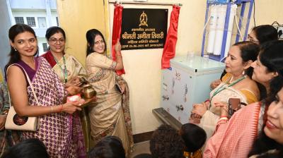 Women's committee provided water coolers in Birhor Bal Niwas and BGH News in hindi