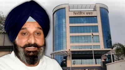 Bikram Majithia on vigilance remand, next hearing will be on July 2 news in hindi