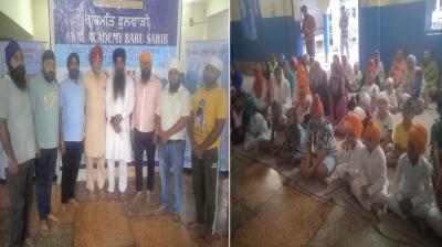 Organised by Akal Academy Baru Sahib at Chas Bokaro News in hindi