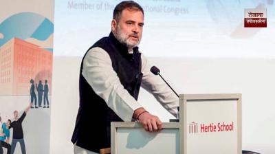 Rahul Gandhi targeted the Modi government in Germany 