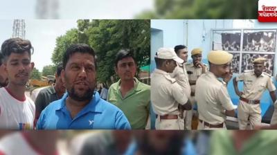 Girl student died during kabaddi match