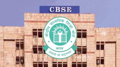 CBSC 10th or 12th Result News latest Update In hindi