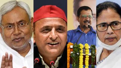 Meeting of opposition leaders in Patna