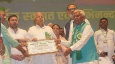 Lalu Prasad Yadav elected national president in RJD convention news in hindi