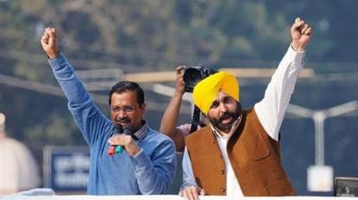 Ludhiana By Election Kejriwal Mann to campaign for Sanjeev Arora Nomination Hindi