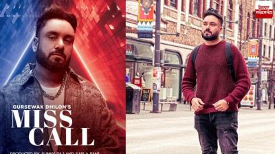  Gursevak Dhillon's song "Miss Call" news in hindi