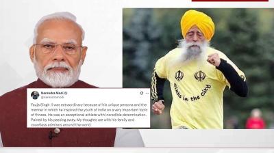 Prime Minister Narendra Modi paid tribute to marathon runner Fauja Singh news in hindi