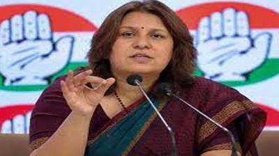 Khaira's 'arrest' is politics of revenge, an attempt to suppress the voice of opposition in Punjab: Congress