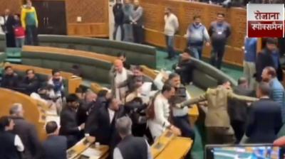 Violent clash between BJP and NC MLAs in Jammu and Kashmir Assembly news in hindi