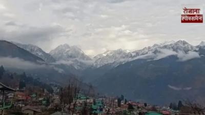 Possibility of rain and snowfall in 5 districts in Uttarakhand