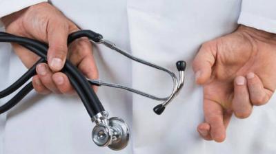 Delhi: Misbehavior with doctor at government hospital in Jahangirpuri