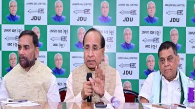 youth wing will be very important in the upcoming Bihar assembly elections news in hindi