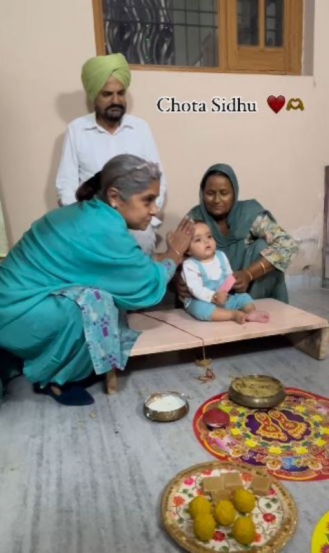 Little Sidhu Pics News