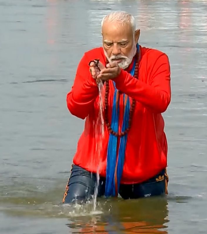 PM Modi Mahakumbh PM Modi Mahakumbh