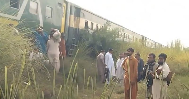 बूरबहरब