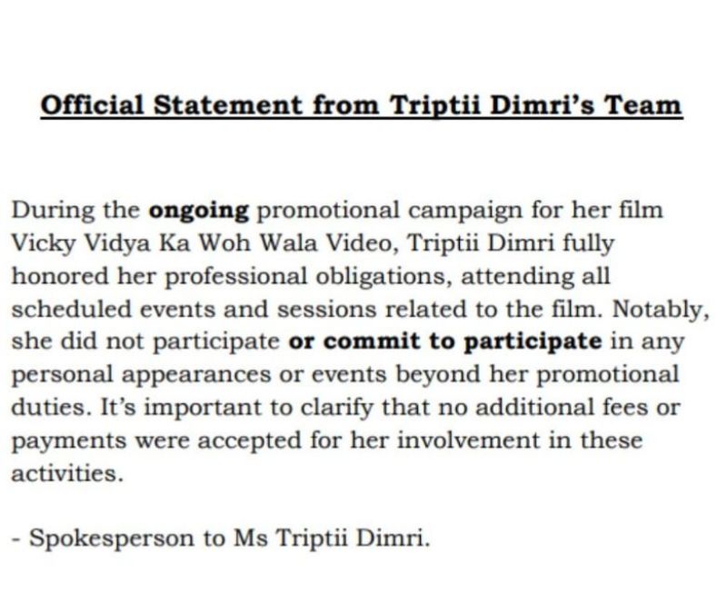 Tripti Dimri 