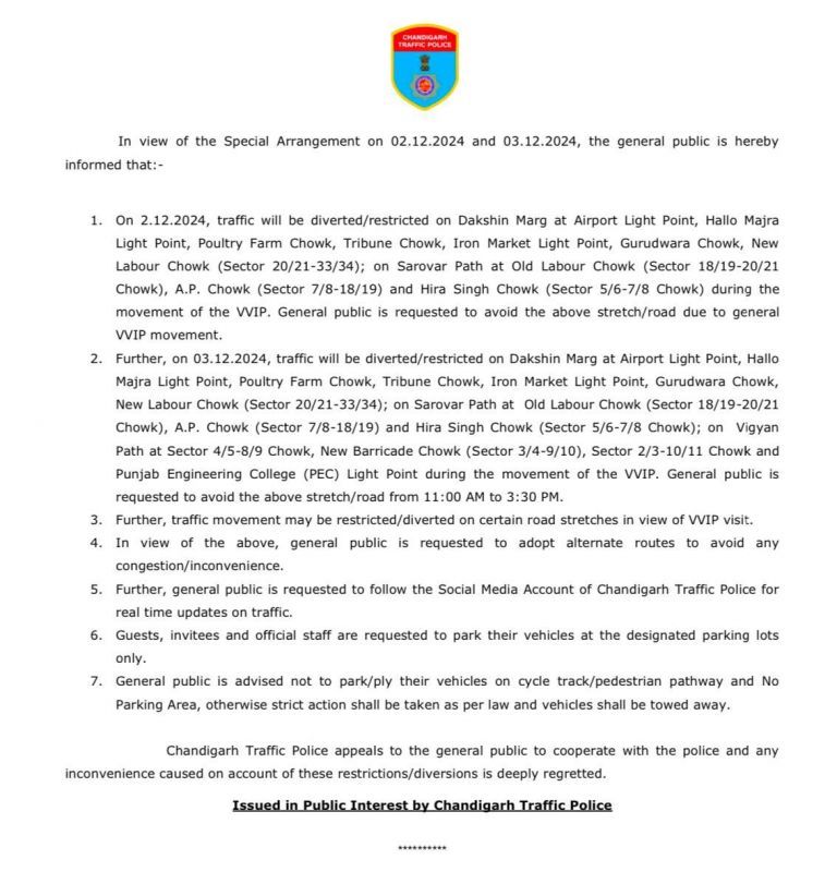 PM Narendra Modi visits Chandigarh traffic advisory issued News In Hindi