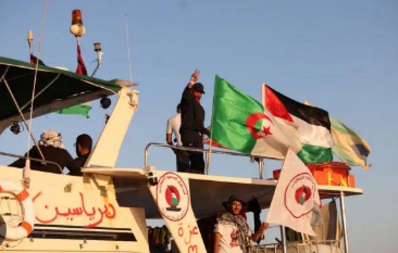 बहग7द बहग7द