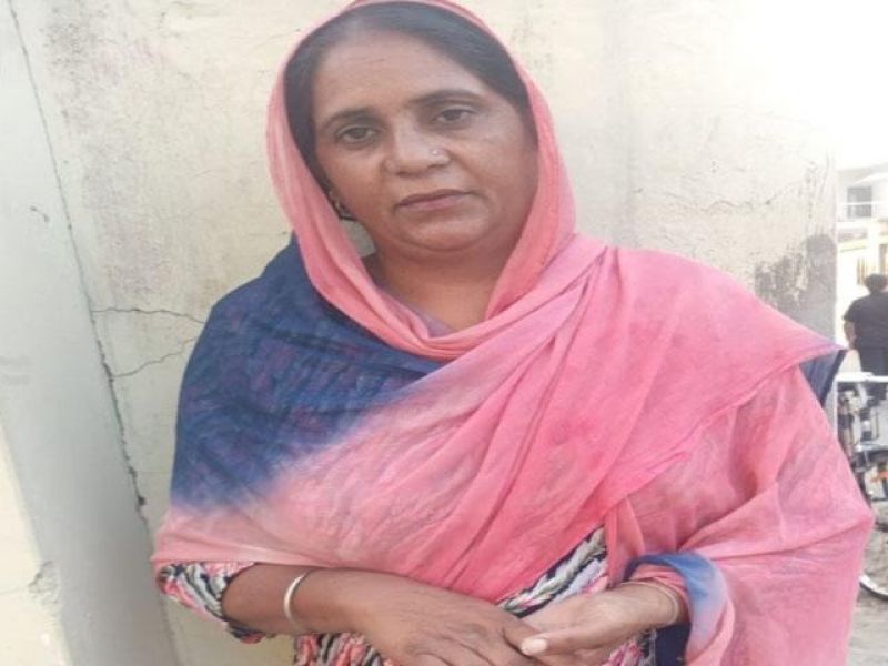 राजविंदर कौर राजविंदर कौर