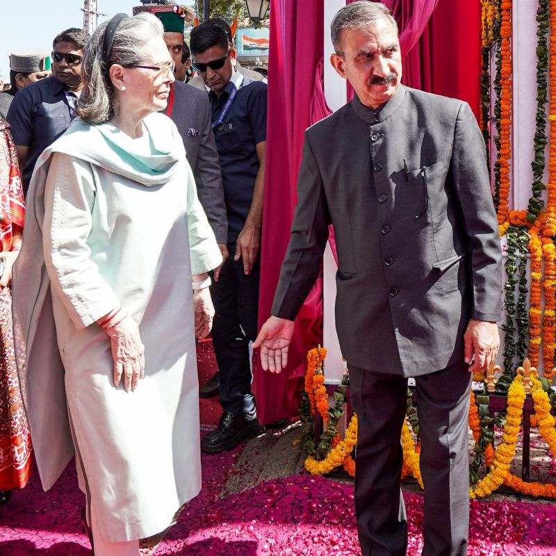 ाूुू ाूुू