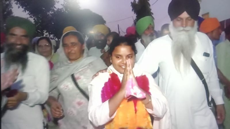 राजवीर कौर